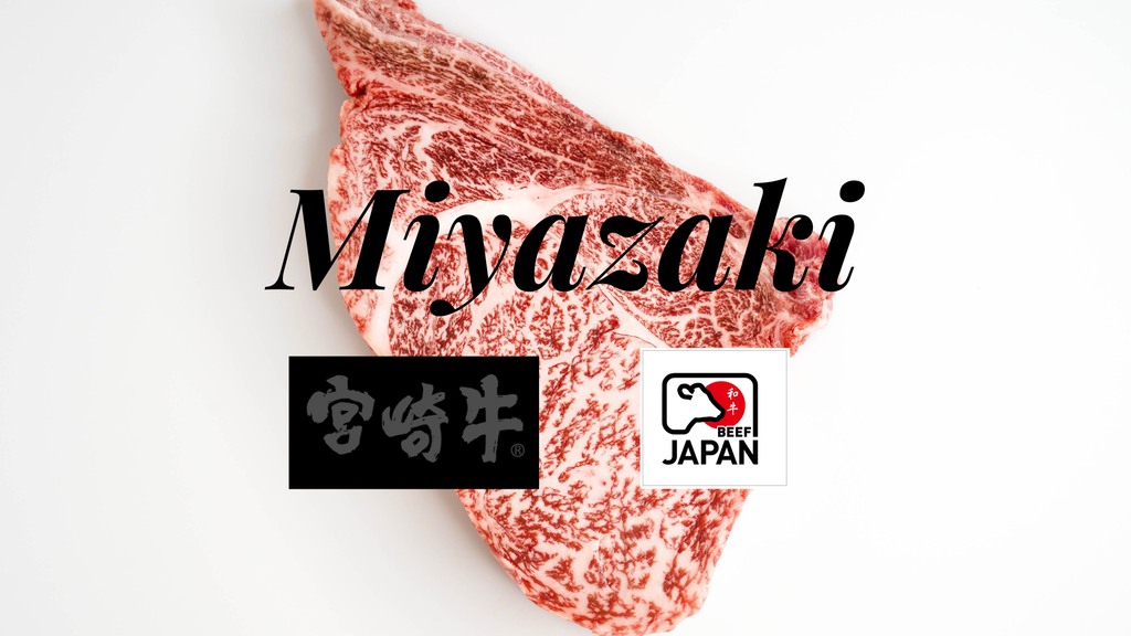 Miyazaki A5 Japanese Wagyu