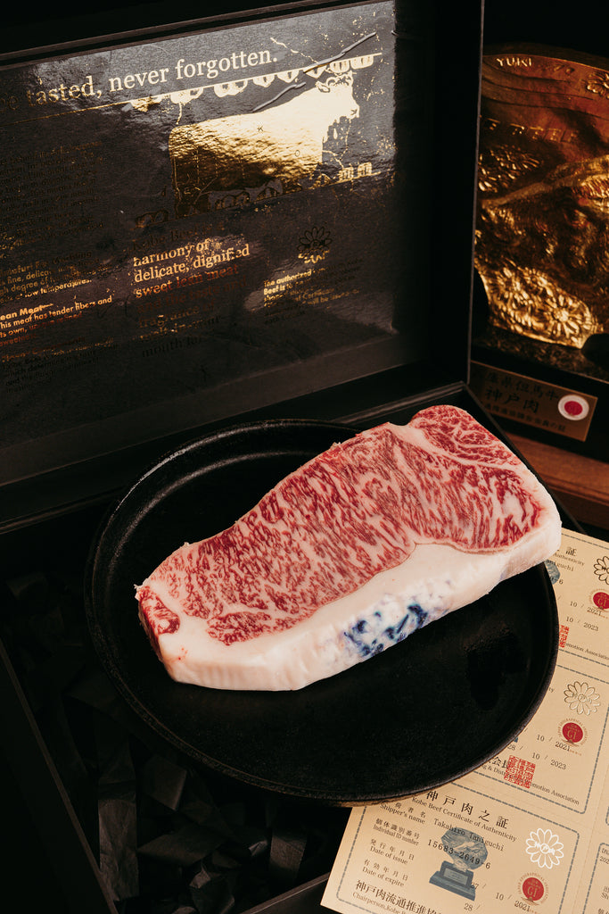 Kobe Beef Striploin